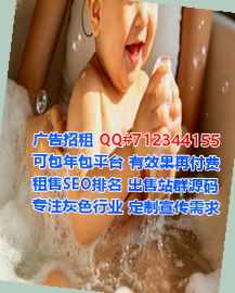 石台生子环保设备工作室
